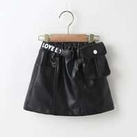 girls spring and summer short skirts childrens clothing girls leather skirts fashion all match skirts suitable for 3 7 year old