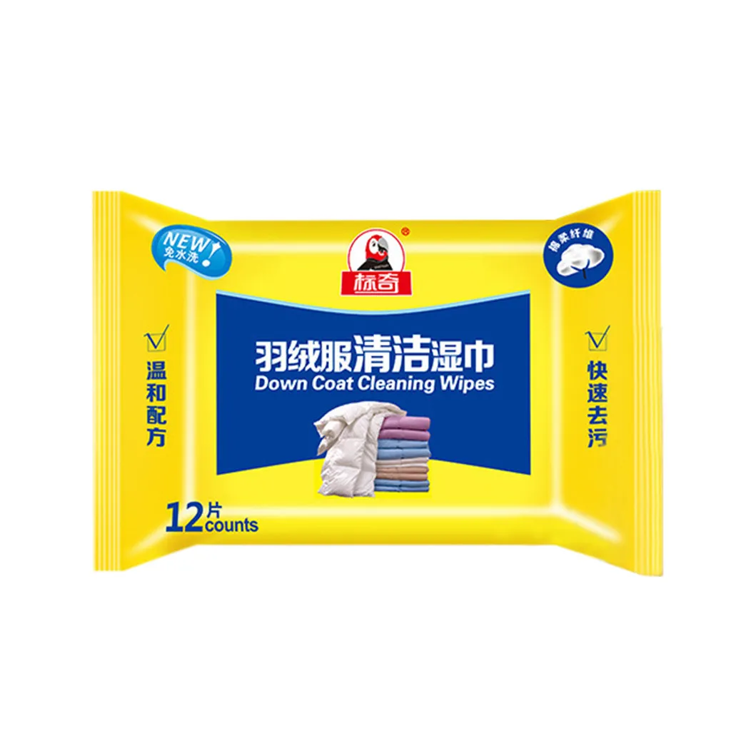 Лучшие продажи 2020 продуктов куртка пуховик артефакт Путешествия Портативный