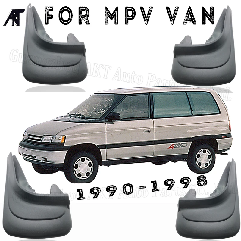 Брызговики передние и задние черные 4 шт. стилизованные брызговики для mazda mpv van