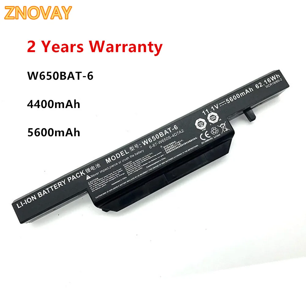 Аккумулятор для ноутбука ZNOVAY W650BAT 6 CLEVO W650DC W650RB W650RC W650RC1 W650RN 87 W650S 4D7A2|Аккумуляторы