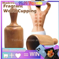 wood therapy cups fragrant vacuum cupping cup cellulite suction cup therapy back body anti cellulite massage health care tool