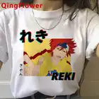 Футболка Sk8 the Infinity, Мужская Уличная одежда, белая футболка tumblr в эстетике kawaii, летний топ для пар, Харадзюку kawaii