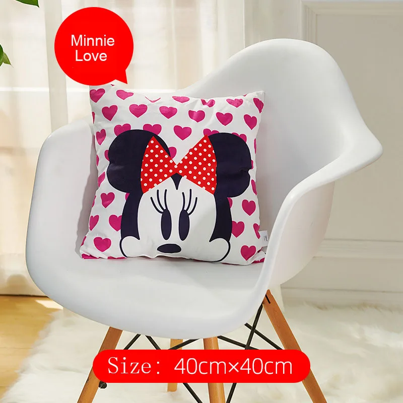 1 Disney мультфильм Подушка диван офис Удобная подушка спинка кровати модная подушка для автомобиля 40*40 см - Цвет: 1