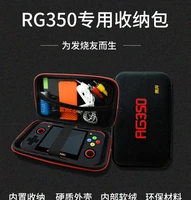 protection bag for retro game console rg350 version game player rg 350 handheld retro game console
