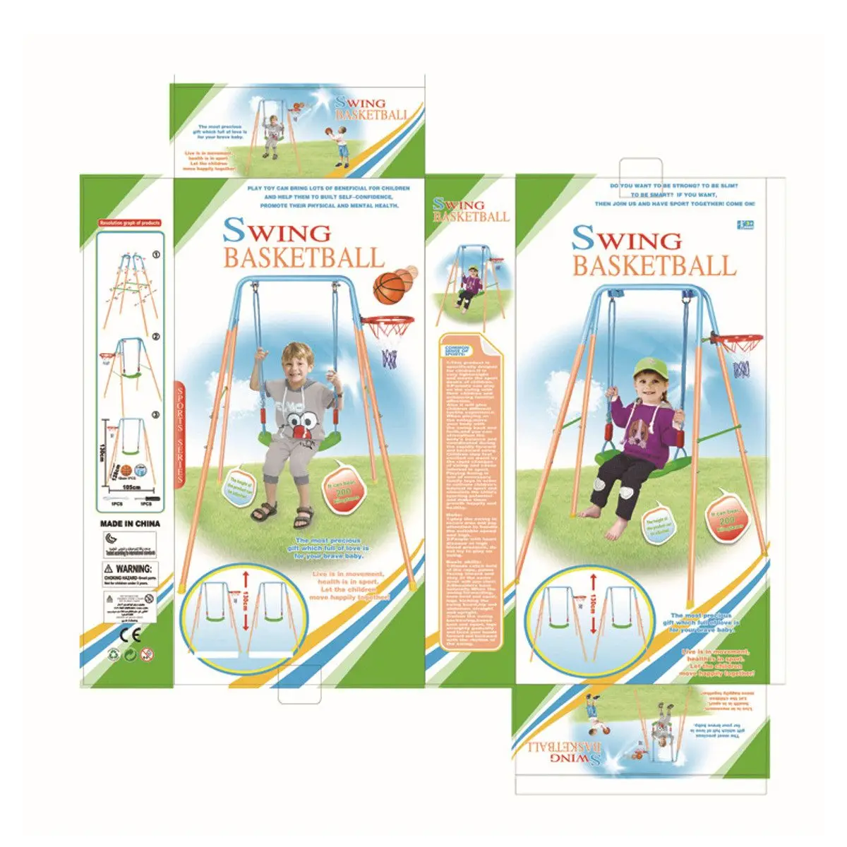 

US Fast-shipping 2 IN 1 Home Swing Child Playground Outdoor Baby Swing with Rocking Seat Chair and Basket Kids Game Toys