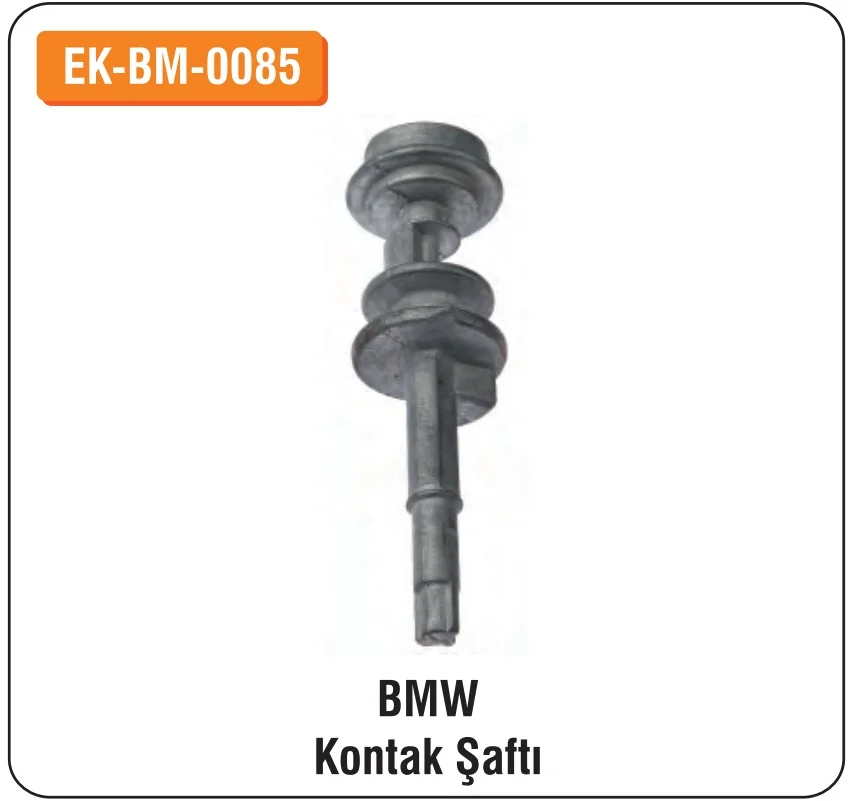 

ALTEC BMW зажигание для стрелы