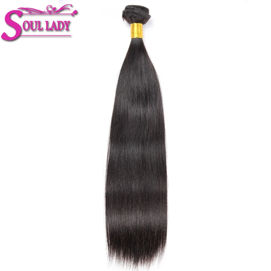 Прямые волнистые волосы для девушек 100% натуральные в пучках 8-30 дюймов 1/2