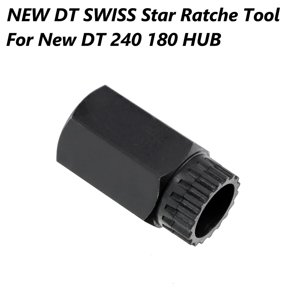 

Новинка 2020 г., DT Swiss 240/180 HUB Klinken Stern, с трещоткой, с задней крышкой, кольцевой замок, инструмент для удаленной установки матери