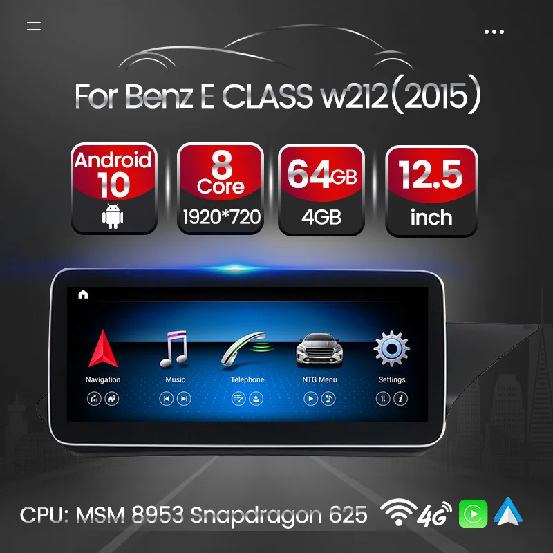 

Автомобильный мультимедийный GPS-радиоприемник 12,5 дюйма 4 + 64 ГБ для Mercedes Benz E Class W212 E200 E230 E300 2009 2010 2011 2012 2013 2014 2015