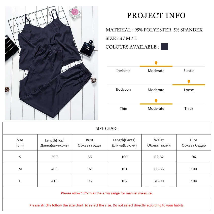 Пикантный темно синий пижамный комплект Suphis из топа на бретельках и атласных