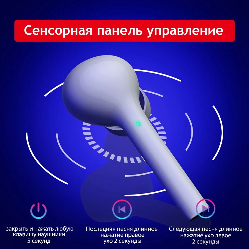 TOMKAS мини TWS Bluetooth беспроводные наушники Freebud водонепроницаемые спортивные наушники с двойным микрофоном для мобильного телефона Flypods