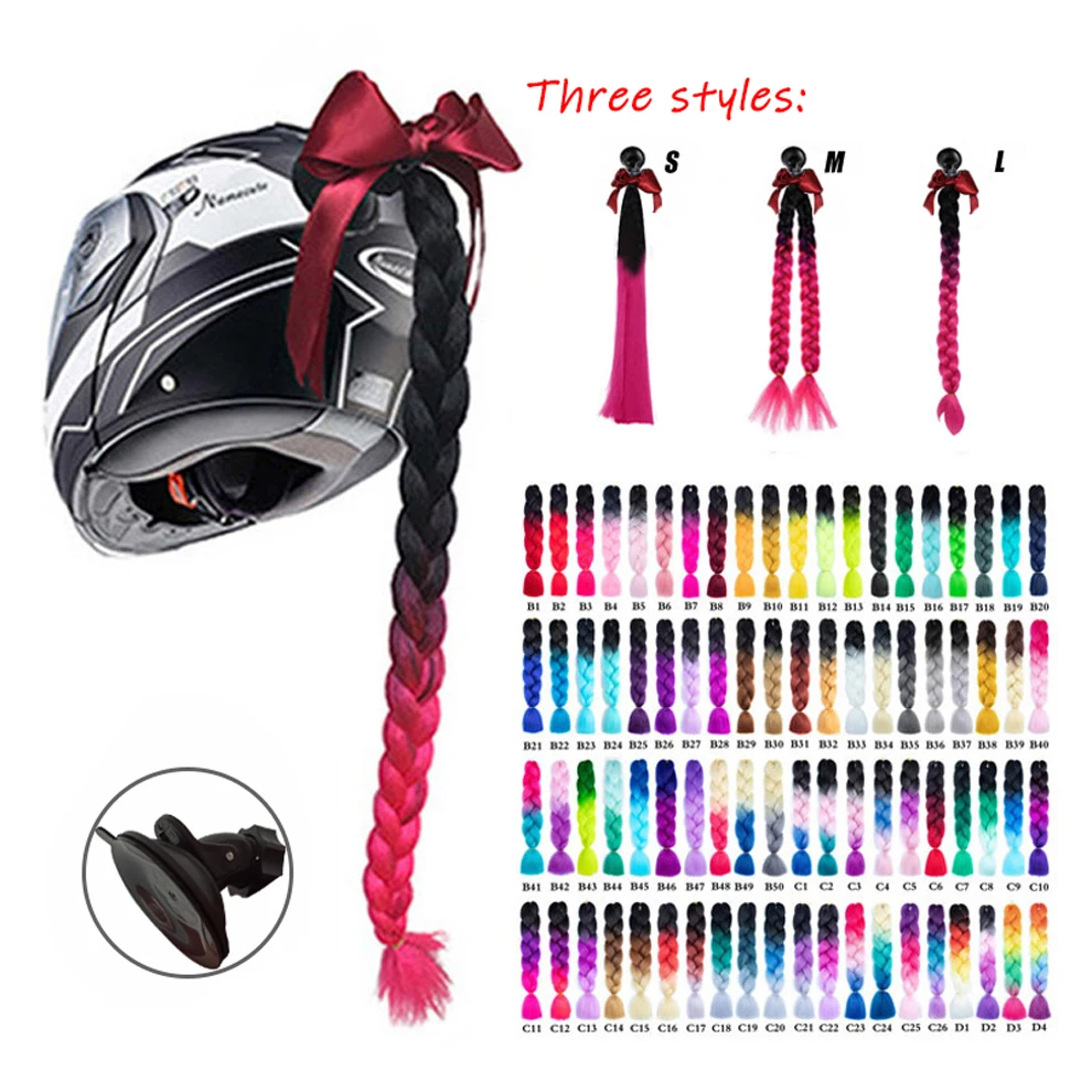 Новинка 2021 косички для мотоциклетного шлема женский парик мотошлема