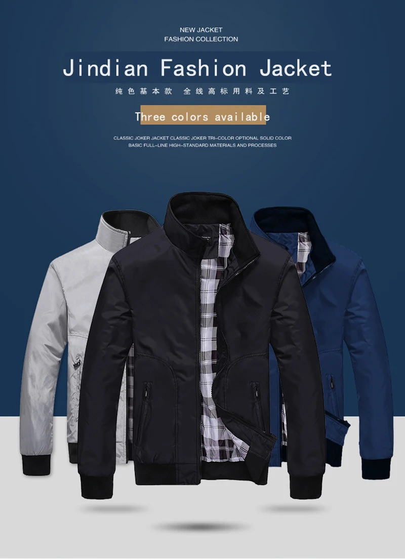 

2021 Fashion Hot Sale New Solid Color Stand Collar Casual Jacket Quality Men's Clothing Gray Sports Aviator Men's Jacket
