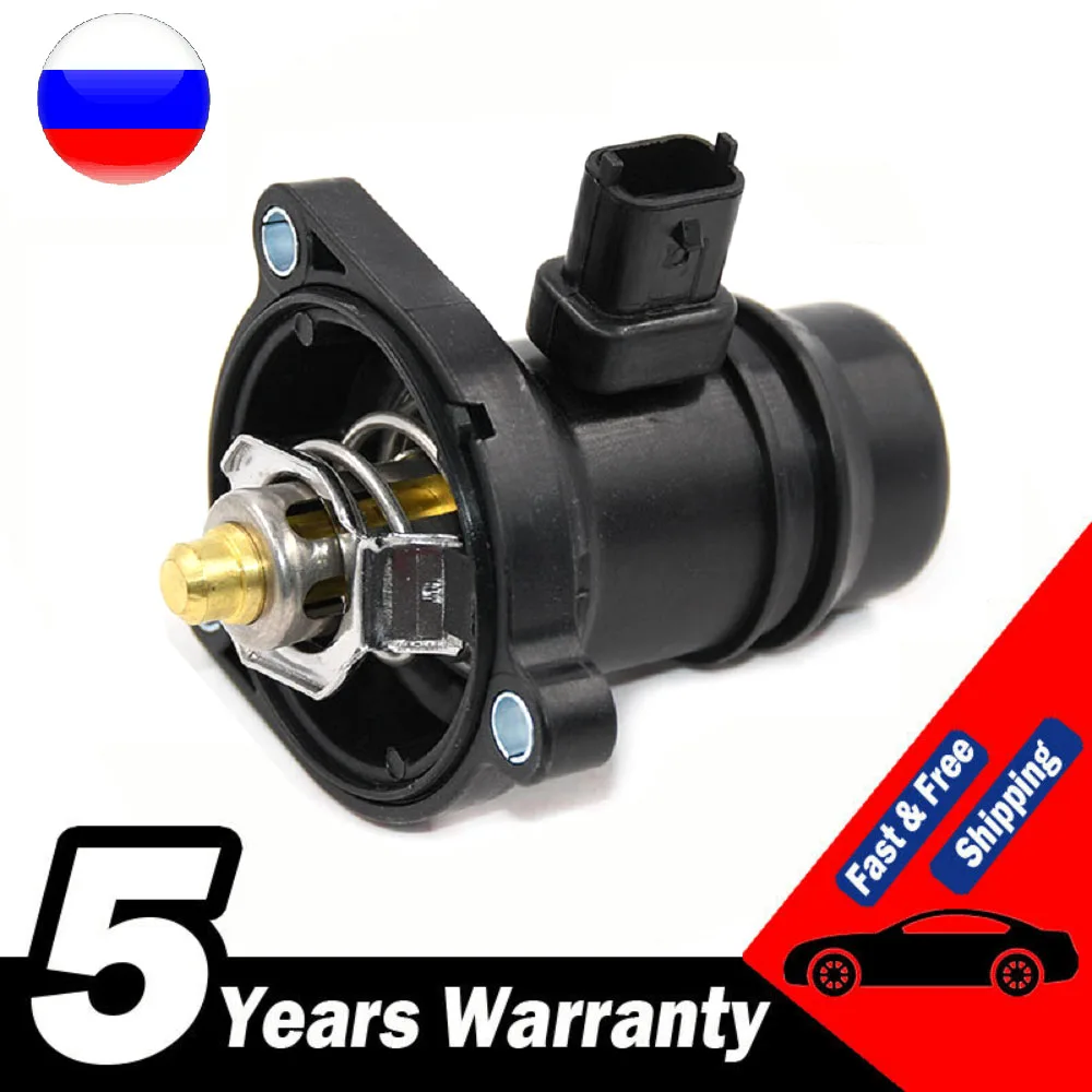 Для CHEVROLET AVEO Corsa Adam Astra-J VAUXHALL ADAM 55593033 55561629 140327 820015589 55579011 1338029 1338261 1338172 | Автомобили и