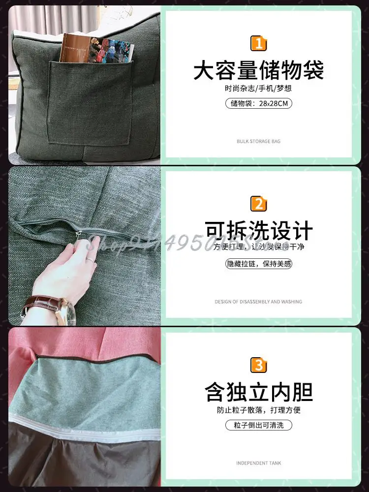 Двойная Сумка-мешок ленивый диван кресло для балкона спальни маленькая квартира