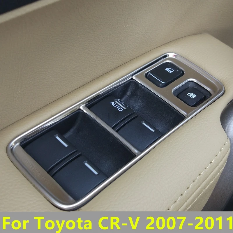 Для Toyota CRV CR V 2007 2008 2009 20102011 переключатель фар панель регулировки блесток крышка