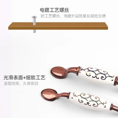 Классическая Керамика ручки шкафа Ручка и тянуть Европейский Винтаж цветок