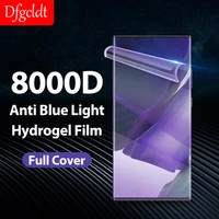8000d anti blue light hydrogel film for samsung galaxy note 10 9 8 20 s21 ultra s20 fe s10 s9 s8 plus screen protector not glass