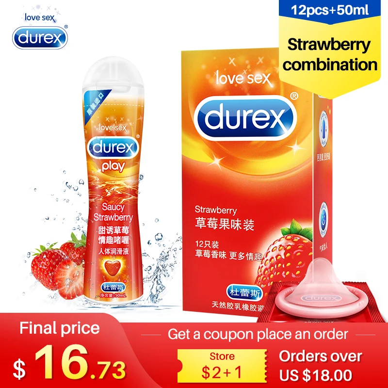Лубрикант для презерватива Durex клубника комбинация размера XXL Анальный
