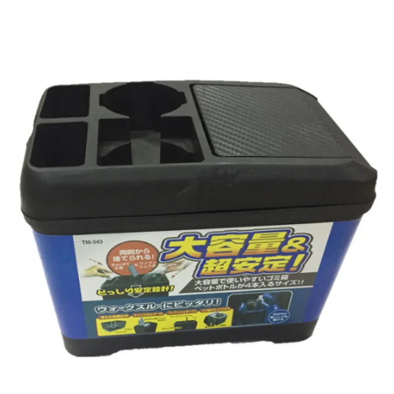 Контейнер для мусора в салоне автомобиля многофункциональный контейнер