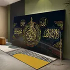 Фотообои для мусульманской фотосъемки, большой рисунок Рамадан, современный настенный художественный плакат, декоративные картины