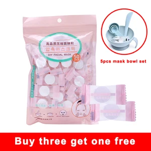 Маска хлопковая одноразовая, 50 шт.упаковка, салфетки для снятия макияжа корейские инструменты для ухода за кожей