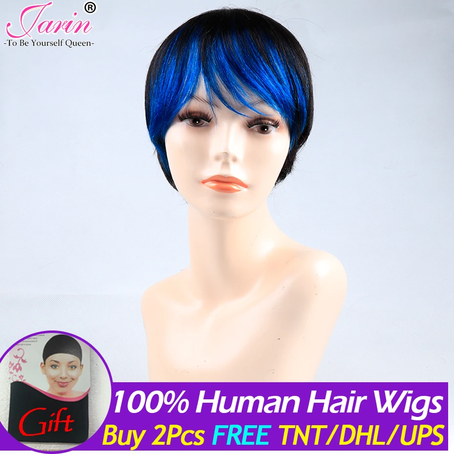Jarin Hair 100% короткие человеческие волосы парики бразильские Remy синий взрыва для