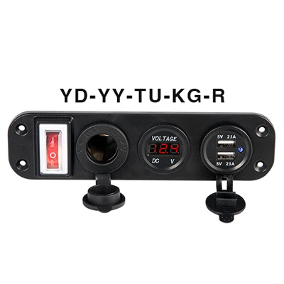 YD-YY-TU-KG-R 12 В usb зарядное устройство Лодка 12 В USB Автомобильное зарядное устройство 12 в панель Быстрый телефон usb Автомобильное зарядное устройство с вкл/выкл 5 в 4.2A разъем прикуривателя автомобиля - Название цвета: YD-YY-TU-KG-R