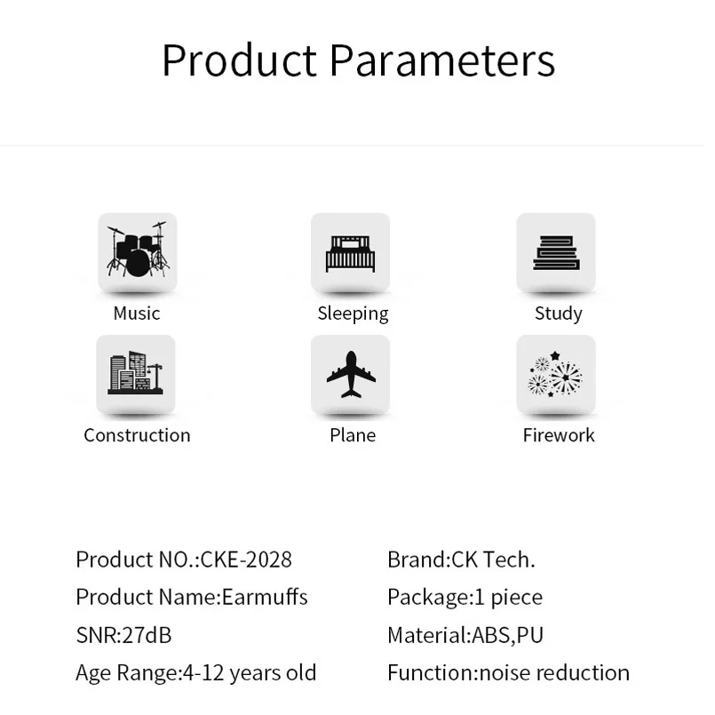 Детские шумозащищенные наушники CK Tech. Kid SNR27db для сна защита мальчиков и девочек