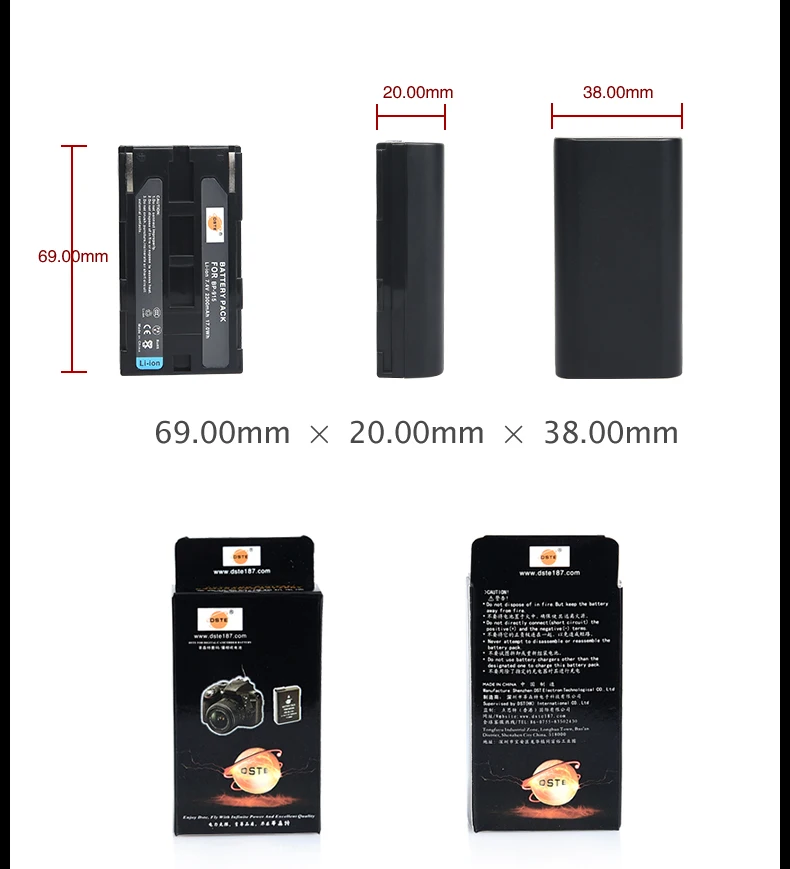 2 шт. 2300 мАч 7,4 V DSTE BP-915 911 914-M Батарея Зарядное устройство для Canon C2 DM-MV1 MV10 E1 E2 E30 ES-410V 4000 MV10 UCV10 UCV100 XM1
