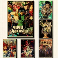 classic anime yuyu hakusho retro nordic poster prints cafe living baby room decor wall art canvas painting cartoon wall pictures