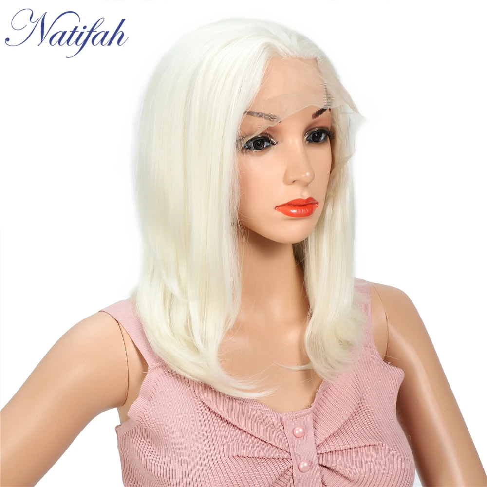 Короткий парик Natifah блонд синтетический на кружеве 150% плотность бесплатная часть