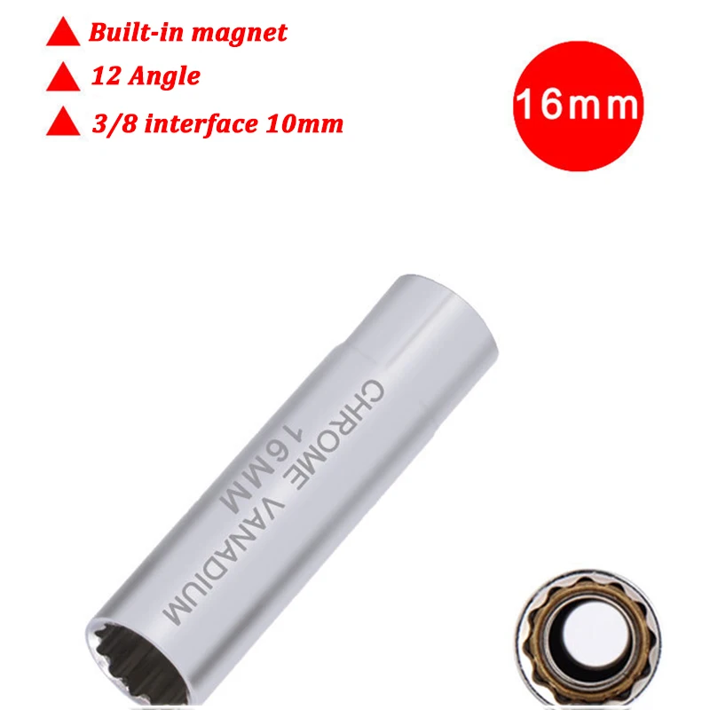 Гаечный ключ для удаления гаечных ключей 3/8 дюйма 12 точек Свеча зажигания Женская