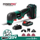Осциллирующий Инструмент 20V li-ion Kit многофункциональный инструмент с переменной скоростью беспроводной электрический триммер пила Инструменты для ремонта