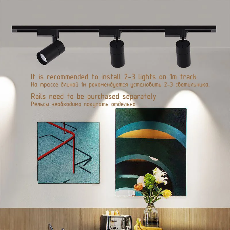 Модульный светильник на гардероб Современные Напольные трековые светильники COB