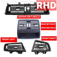 4x rhd front left right center rear not hole air condition vent grille outlet panel chrome plate for bmw 5 series f10 f18 10 17