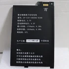 Новый аккумулятор ISUNOO для amazon kindle 3 wifi 3G графитовый S11GTSF01A сменный аккумулятор с инструментами для ремонта