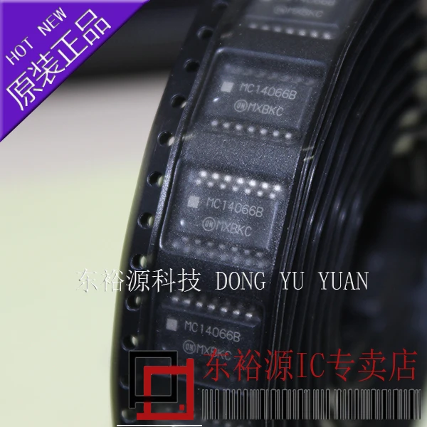 

Free shipping MC14066BFEL MC14066B SOP5.2MM 10PCS