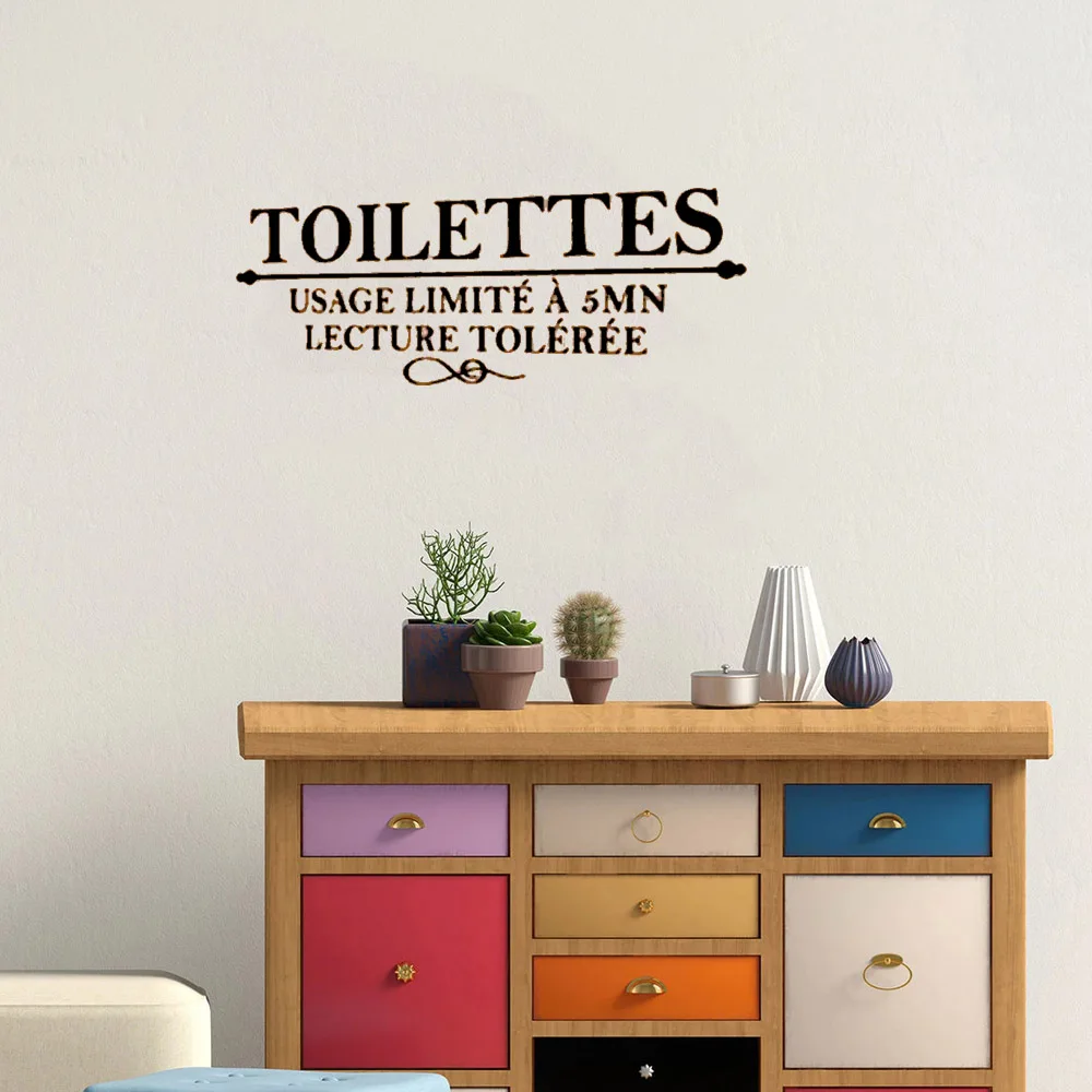 

Toilettes Letter Wall Decal Spanish Inspiring Quotes Wall Sticker Home Decor For Bedroom Kids Living Room Vinyl RU4098