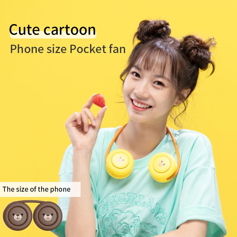 Летняя Шея вентилятор USB Портативный бесшумный Электрический мини охлаждающий с