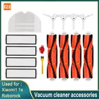 Аксессуар для робота-пылесоса для Xiaomi Mi 1 1S Roborock S5 Max S50 Mijia пылесос Hepa фильтр основная щетка боковая щетка