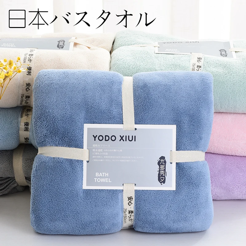 Бытовые хлопковые банные полотенца впитывающее полотенце для волос мягкие