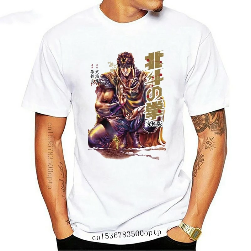 Футболка KEN GUERRIERO HOKUTO NO CARTONE аниме манга-3-S-M-L-XL-2XL-3XL | Мужская одежда