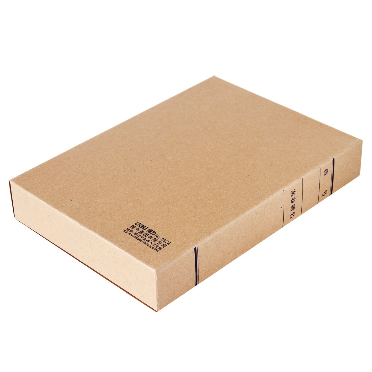 

Power 5922 d'Orskin paper file box A4 5cm file box paper box data box 10 / bag