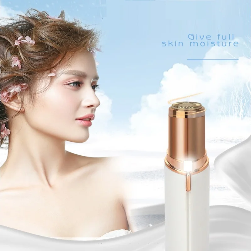 Электрические ножницы для лица и бровей Классическая портативная Женская