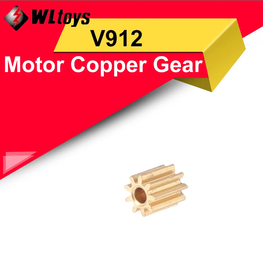 WLtoys V912 с одним лезвием 33 главный двигатель медная передача RC 4CH вертолет