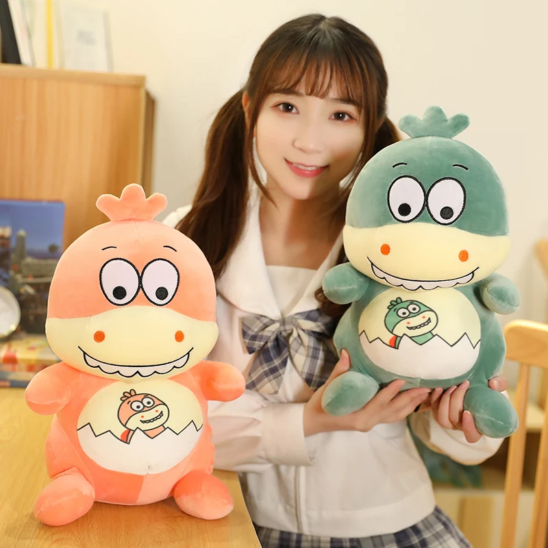 

25 to 45 cm medium and small dinosaur dolls cartoon cute sleeping dolls coaxing baby sleep with bedroom decoration birthday gift
