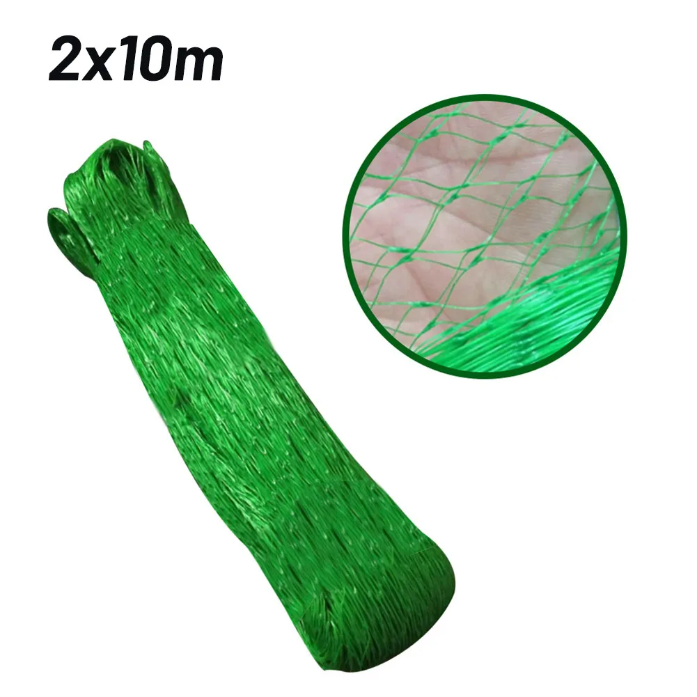 

Veg Protective Netting Accessory Anti Bird Elements Fruit Garden Green