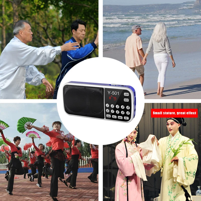 Портативный радио высокой мощности MP3-плеер цифровой аудио музыкальный плеер с