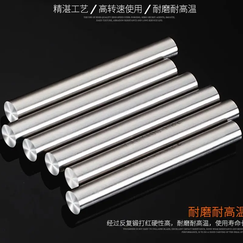 7 шт. 6 5-11 мм Круглый токарный инструмент из закаленной белой стали сделай сам нож